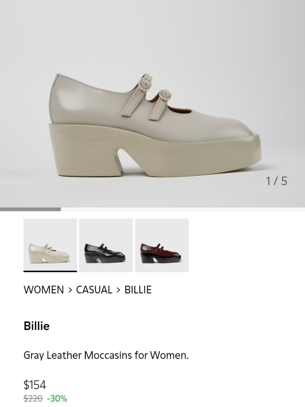 NWT Camper "Billie" 100% Leather Mary Jane (Taupe/Grey, Size 39/8-8.5)